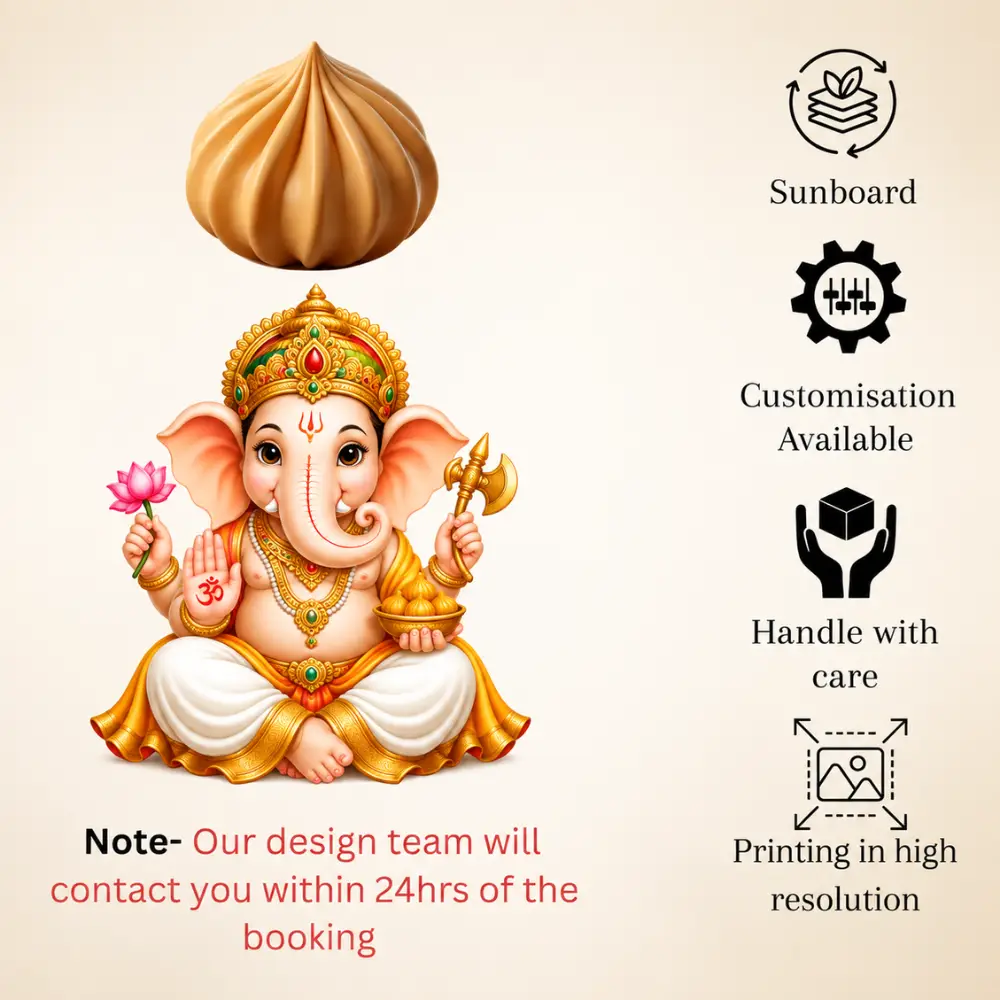 Ganesh ji & Modak Name Board — photo 4