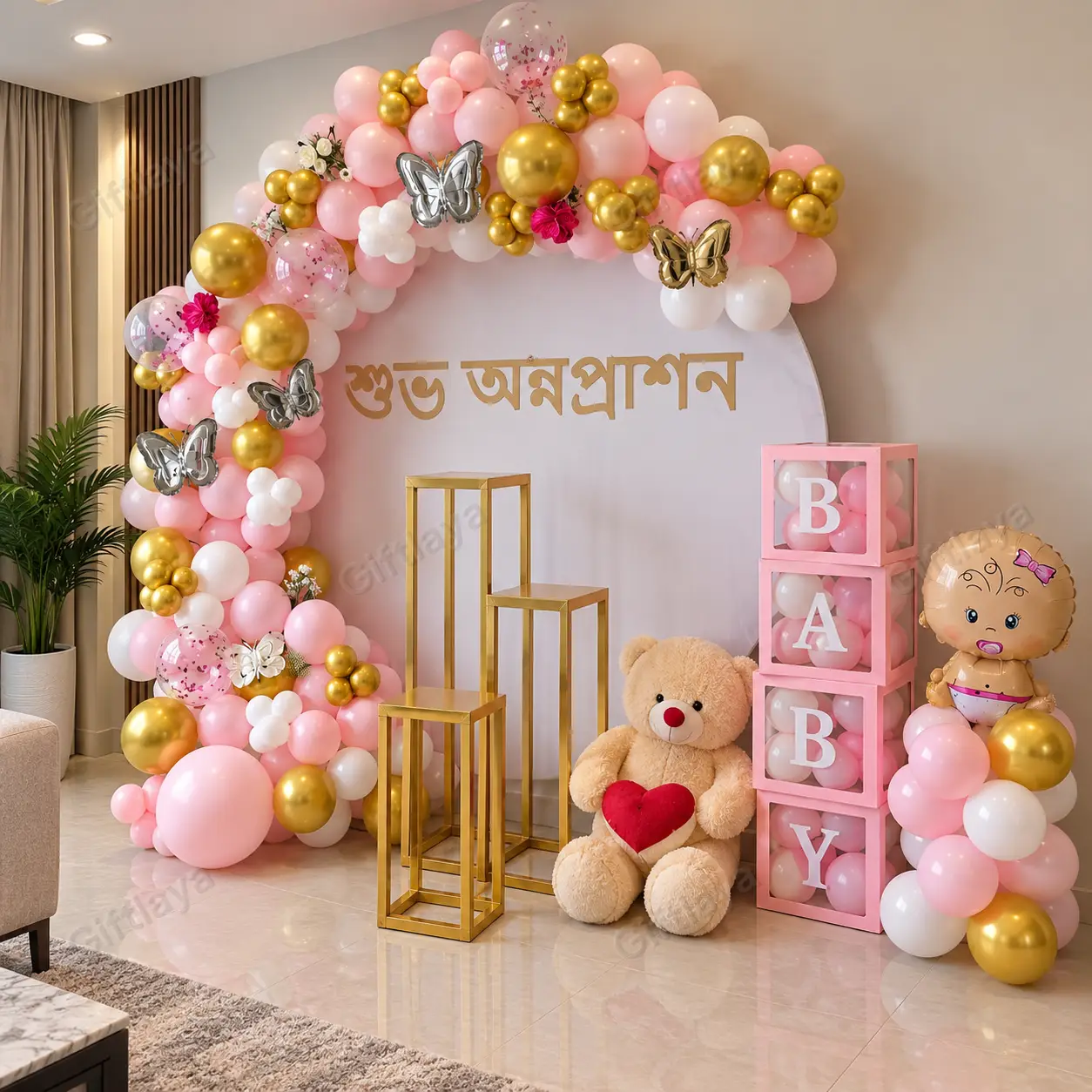Bengali Annaprashan Decoration — photo 2