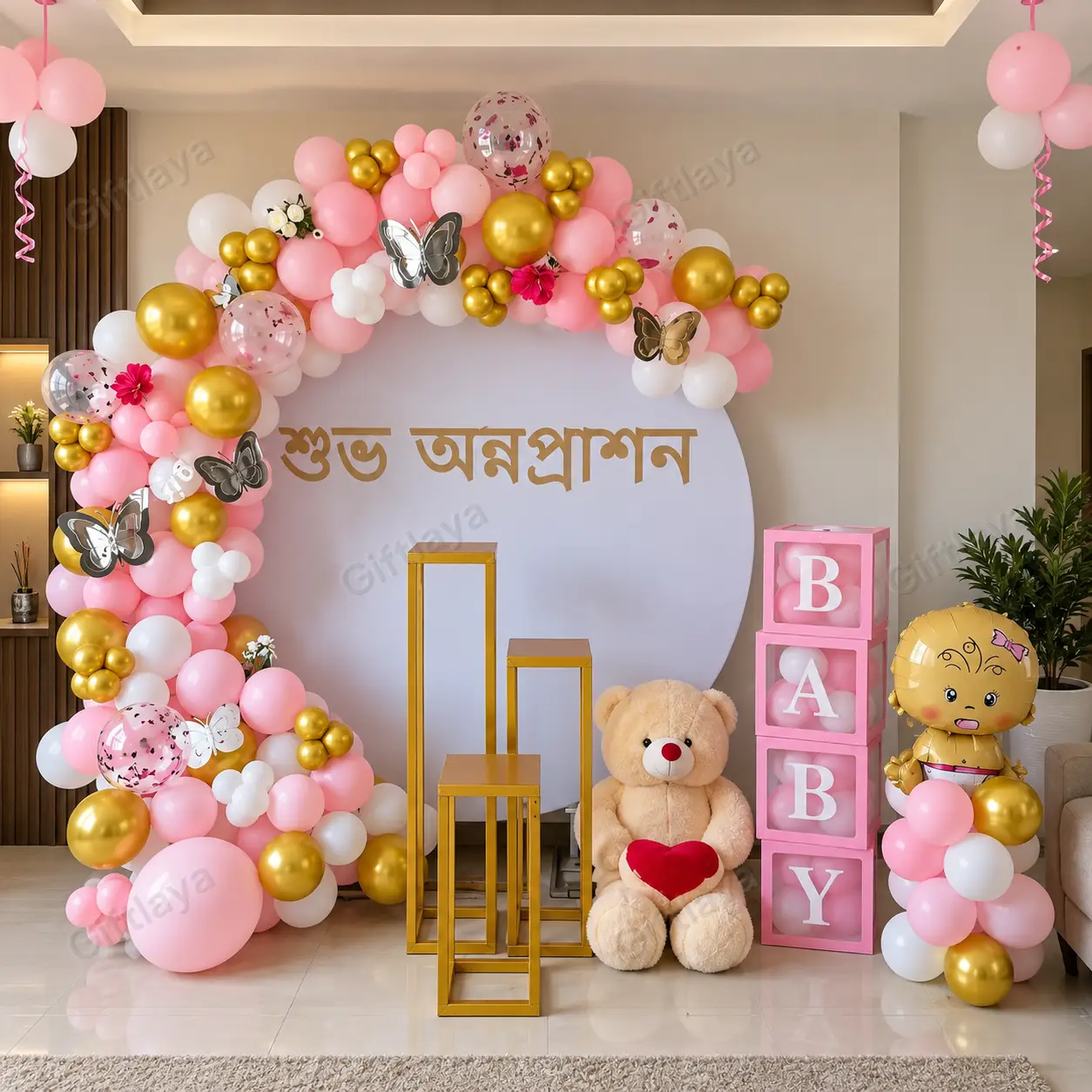 Bengali Annaprashan Decoration