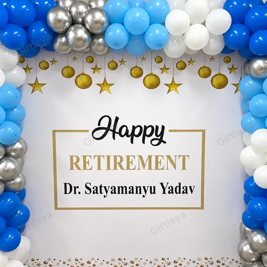 Retirement Backdrop Decoration — photo 3