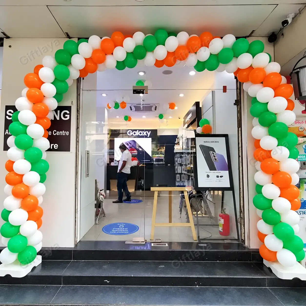 Tricolor Gate Decoration — photo 4