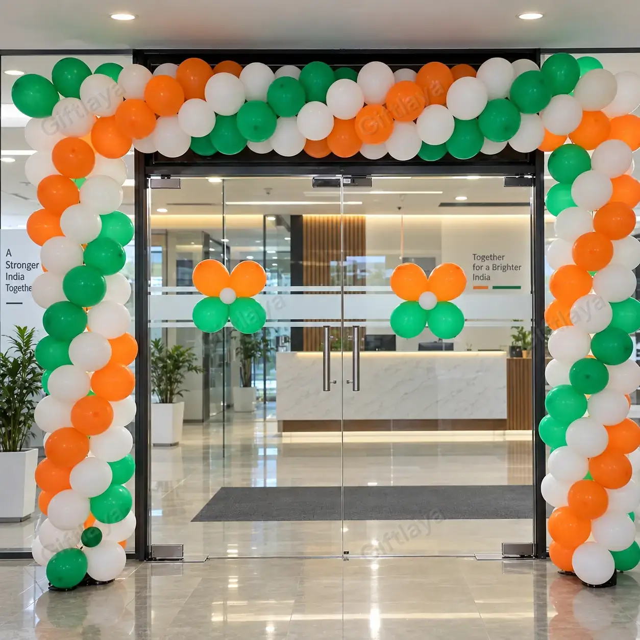Tricolor Gate Decoration — photo 2