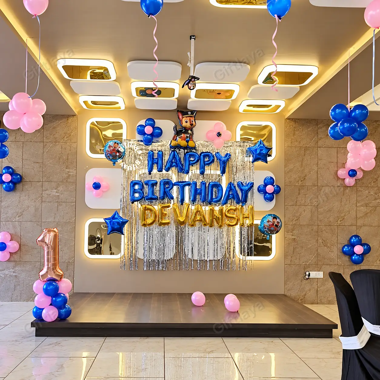 Paw Petrol Birthday Decoration