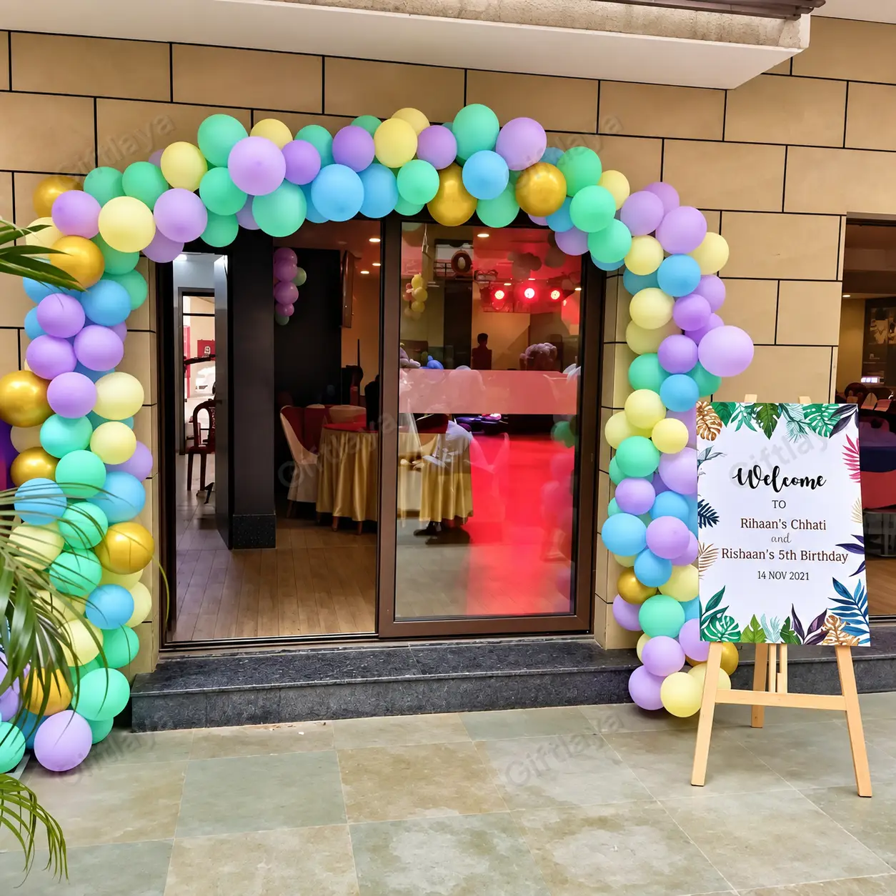 Peppa Pig Stage Decoration — photo 2