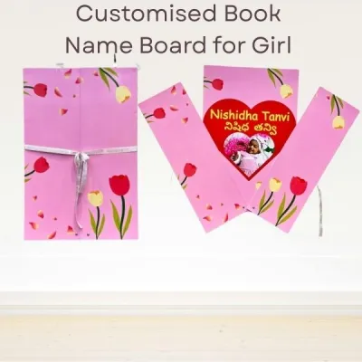 Customised Book Name Board for Girl