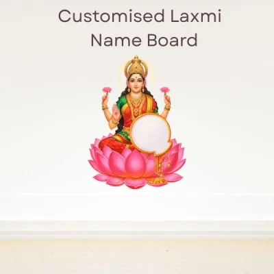 Baby Name Board in Laxmi Theme