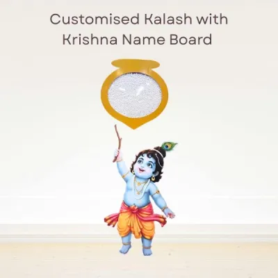 Little Krishna Name Board with Kalash