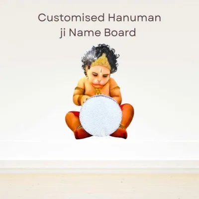 Lord Hanuman Ji Name Board
