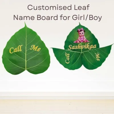 Trendy Leaf Design Name Board