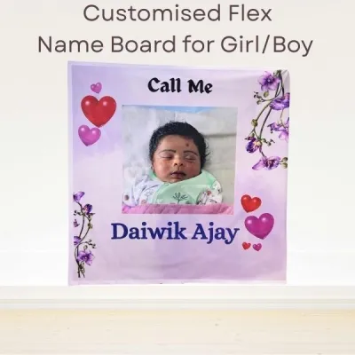 Custom Flex Name Reveal Board