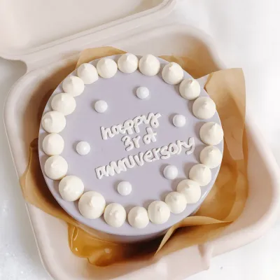 Anniversary Bento Cake