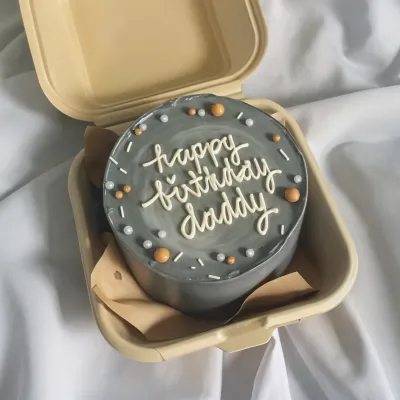 Grey Bento Box Cake