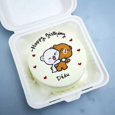 Sugar Hug Cake