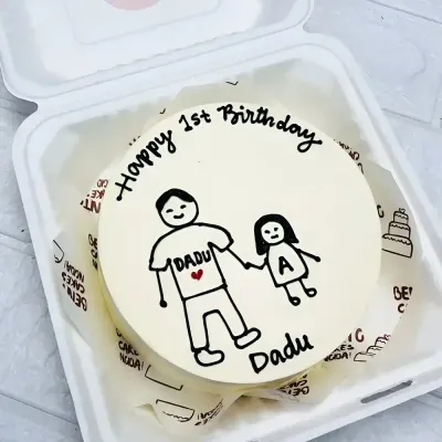 Hero Bite Cake