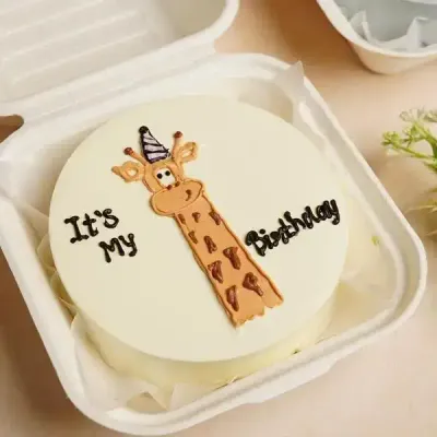 Festive Bento Cake