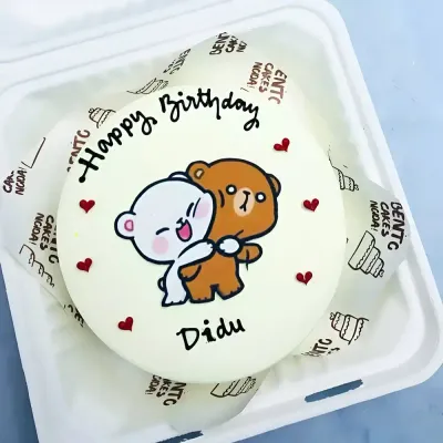 Sugar Hug Cake