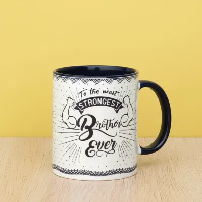 Best Brother Ever Personalized Mug