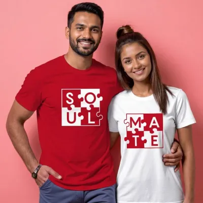 Cute Soulmate Couple T-Shirt Combo