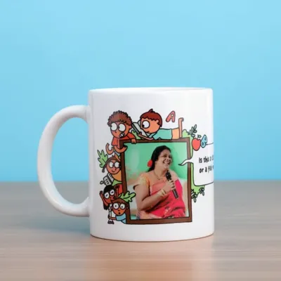 Customized Printed Mug Gift for Teacher