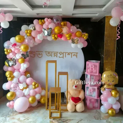 Bengali Annaprashan Decoration