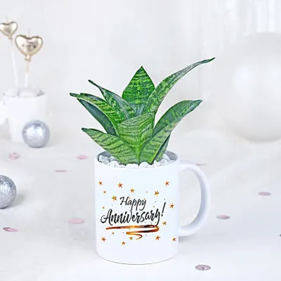 Snake Plant Gift Mug for Anniversary 