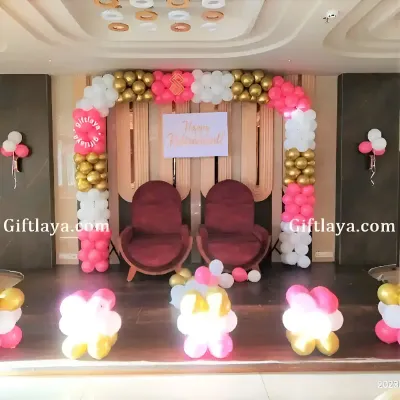 Happy Retirement Decoration