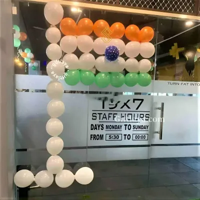 Independence Day Office Setup