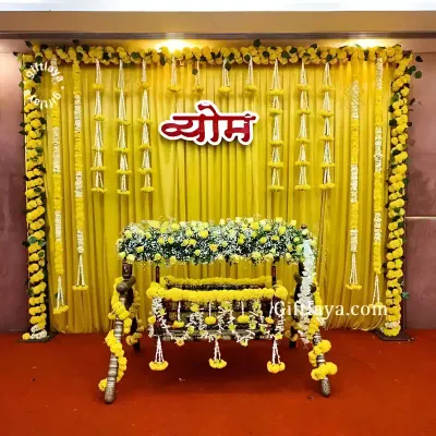 Traditional Marigold Backdrop