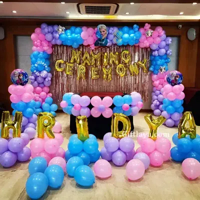 Name Revealed Decoration