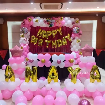 Simple Unicorn Stage Decoration