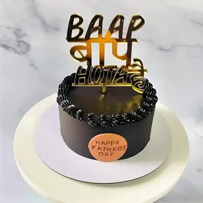 Fathers Day Cake
