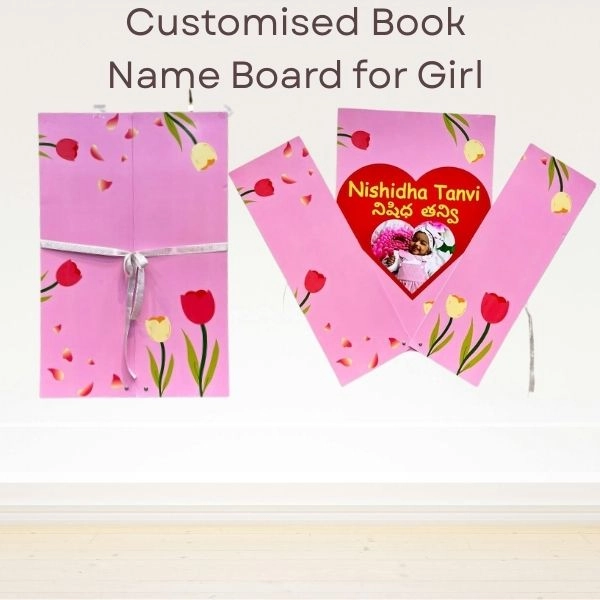 Customised Book Name Board for Girl