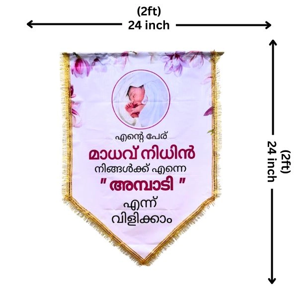 Customized Scroll Flex Name Board