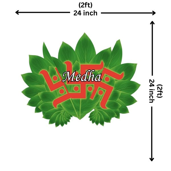 Leaf with Swastik Baby Name Board — photo 2