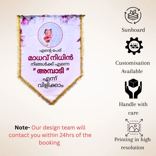 Customized Scroll Flex Name Board