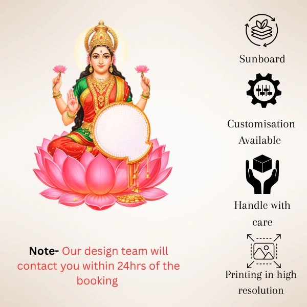 Baby Name Board in Laxmi Theme