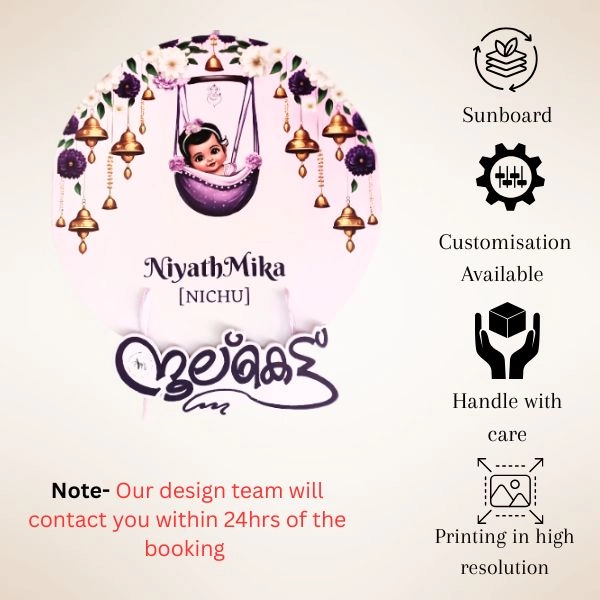 Name Reveal Round Board with Name Cutout