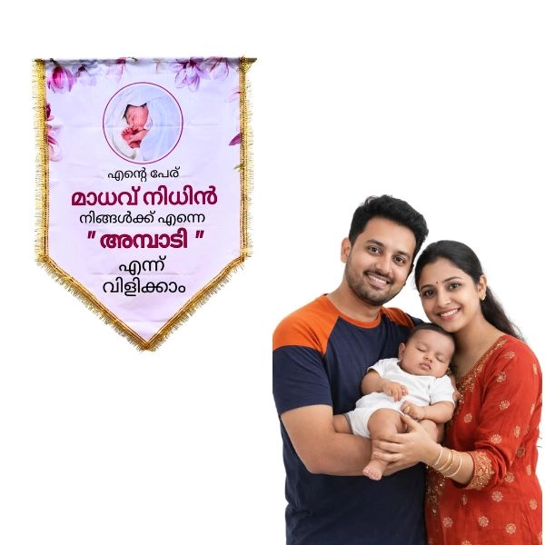 Customized Scroll Flex Name Board