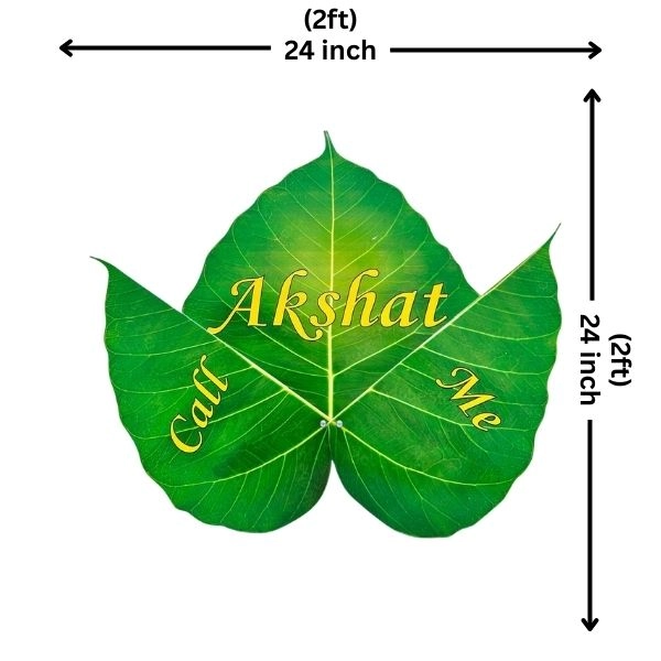 Cute Leaf Baby Name Board