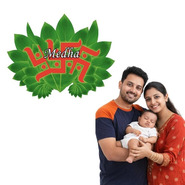 Leaf with Swastik Baby Name Board — photo 3