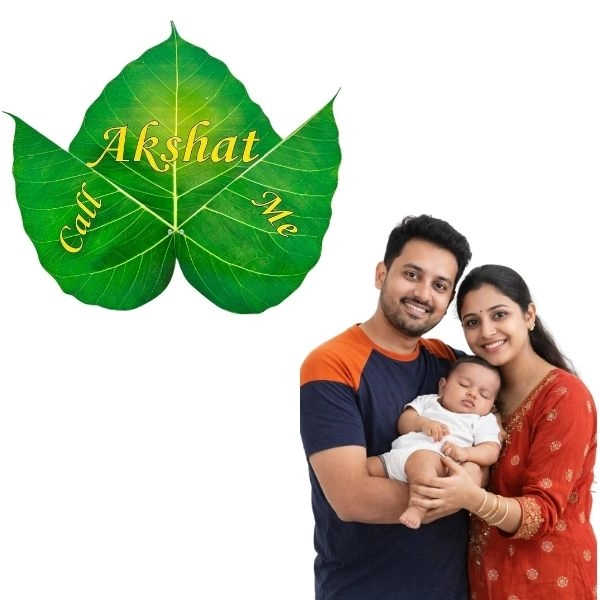 Cute Leaf Baby Name Board