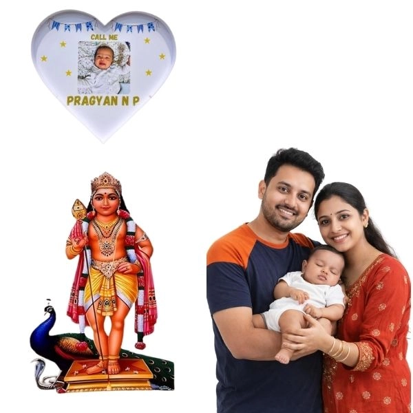 Murugan Blessing Name Board