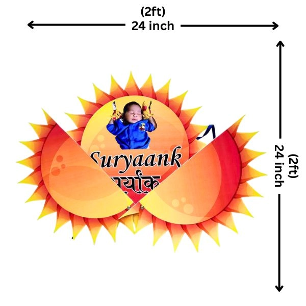 Sunshine Name Reveal Board