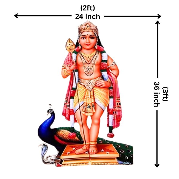 Murugan Blessing Name Board