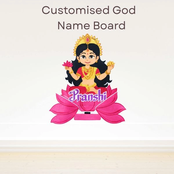 Little Godess Baby Name Board