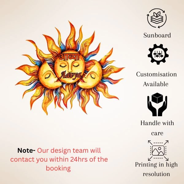 Sun Shape Name Board for Newborn