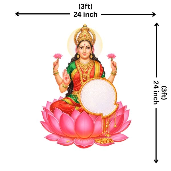 Baby Name Board in Laxmi Theme