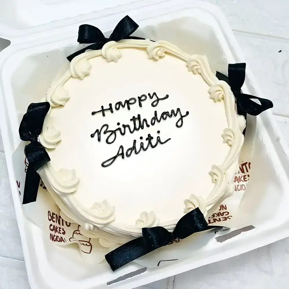 Happy Nibbles Cake