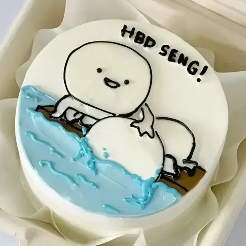 Mini Cake For Birthday