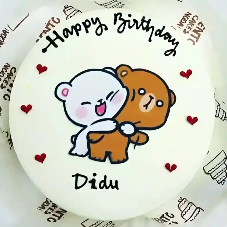 Sugar Hug Cake